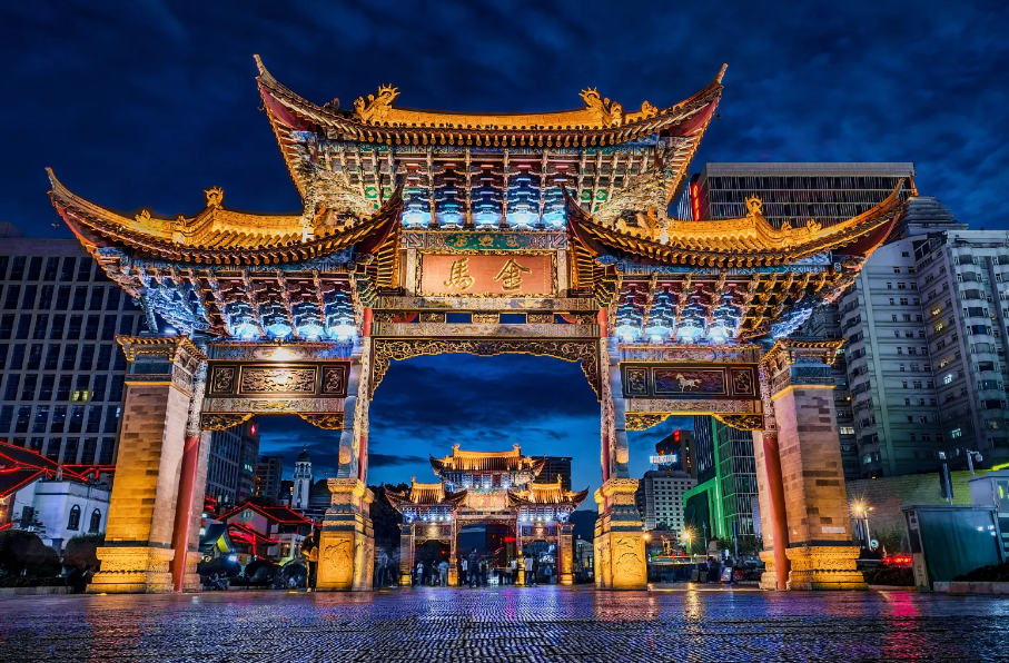 HÀ KHẨU – ĐẠI LÝ – ĐẰNG XUNG – CÔN MINH